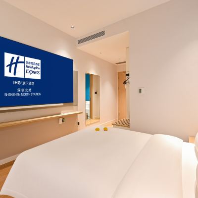 智選觀影大床房（騰訊VIP追新影劇+100寸幕布） 深圳北站智選假日飯店優惠