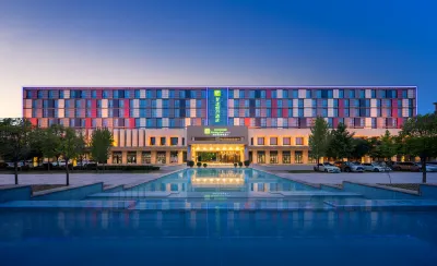 Holiday Inn Express ZHENGZHOU AIRPORT by IHG Hotels in 