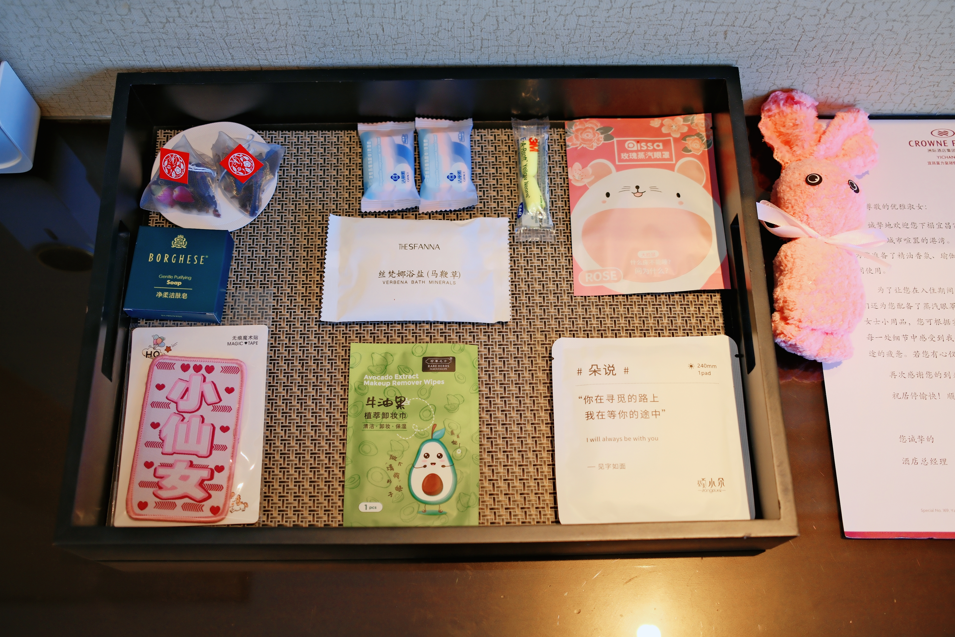 丽人臻享180度江景大床房（女士专属楼层）