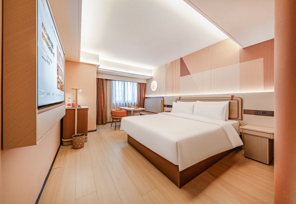 大床房【护脊床垫+65寸电视投屏+小冰箱】