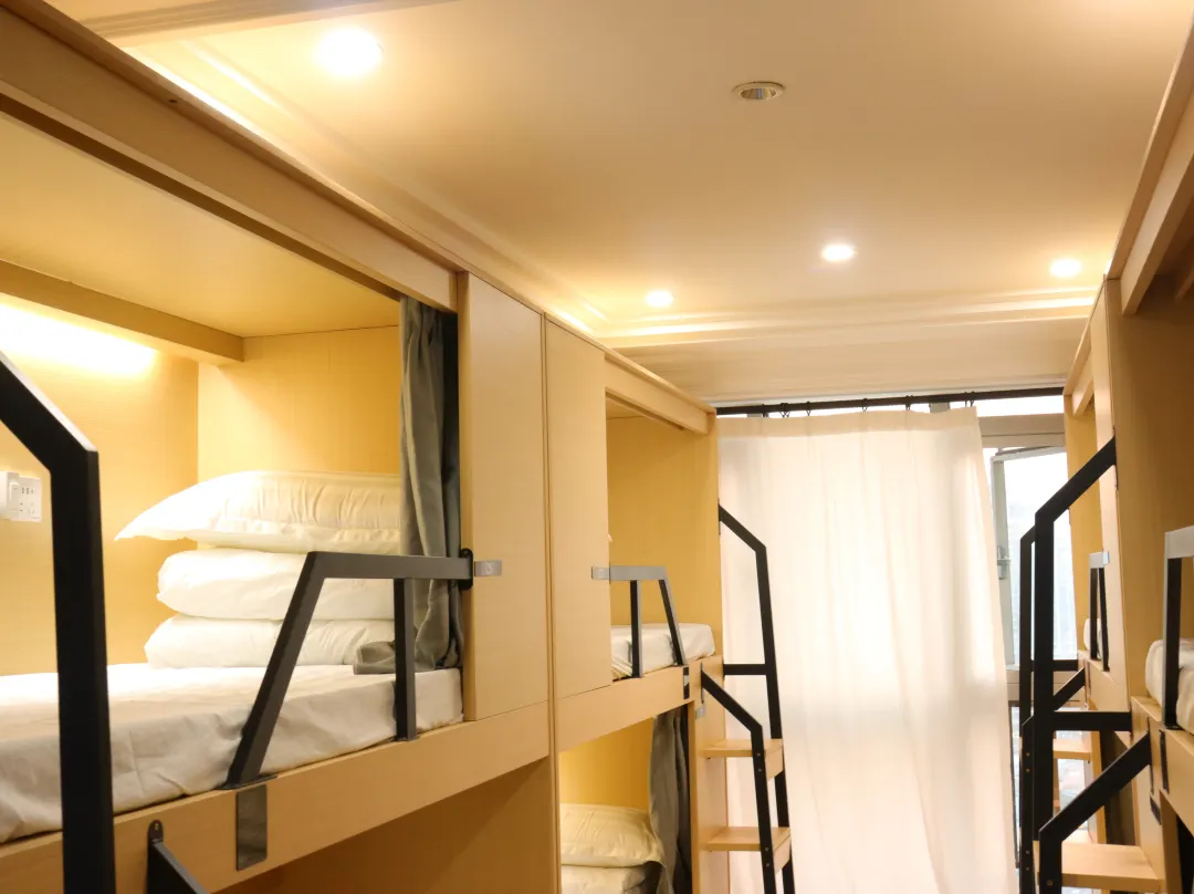 Vigorous Youth Nest Youth Hostel - Shenzhen
