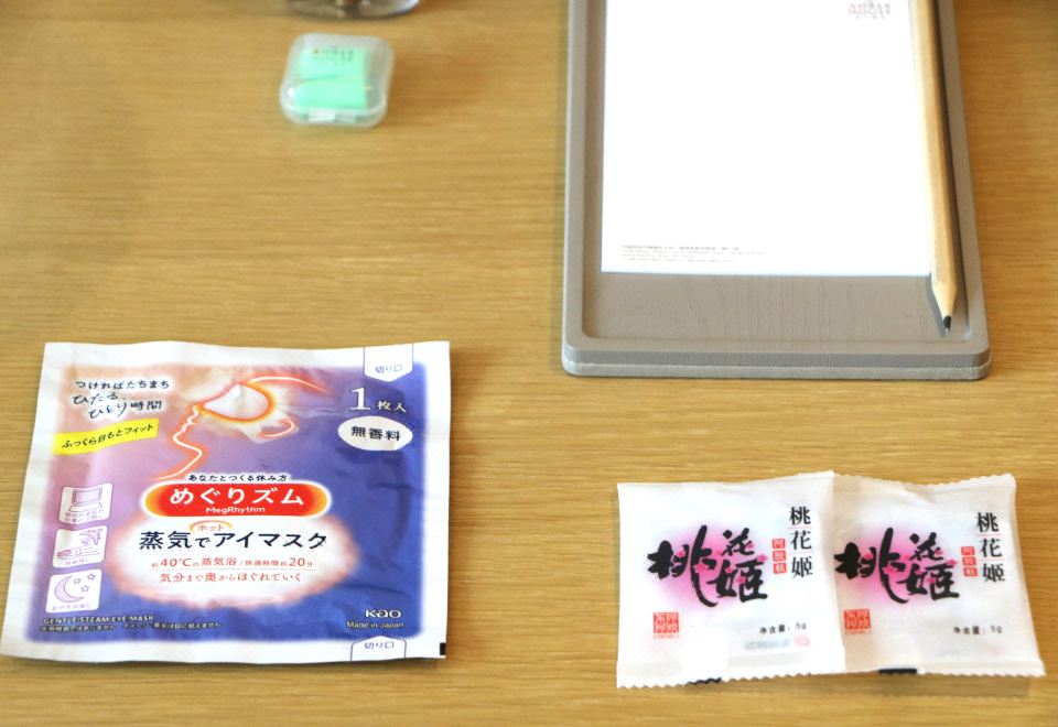 女士房（主題布置）