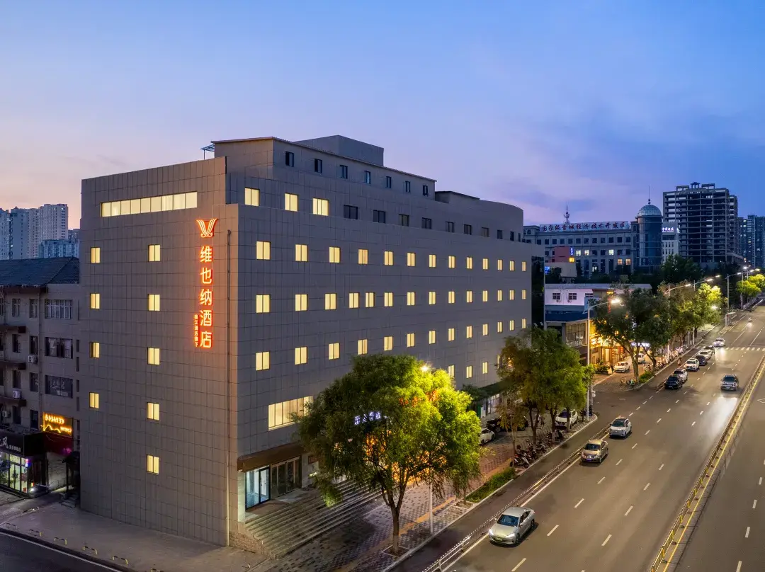 Vienna Hotel - Jincheng