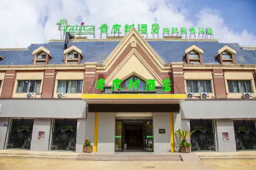 Vatica Hotel (Lingbi Zhongling Avenue)