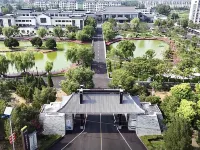 Home2 Suites By Hilton Tai’an DongPing Lake Hotel a Dongping
