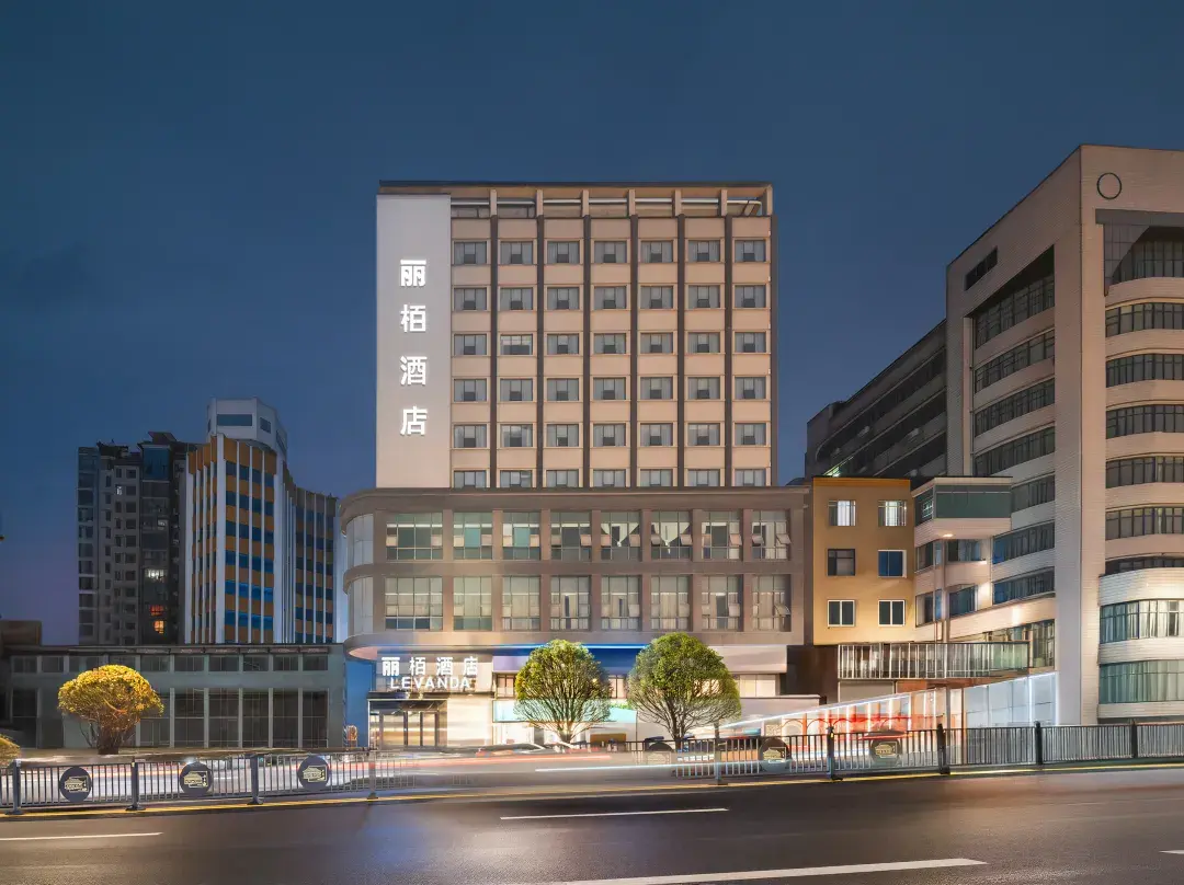 Zunyi Hotel - Zunyi