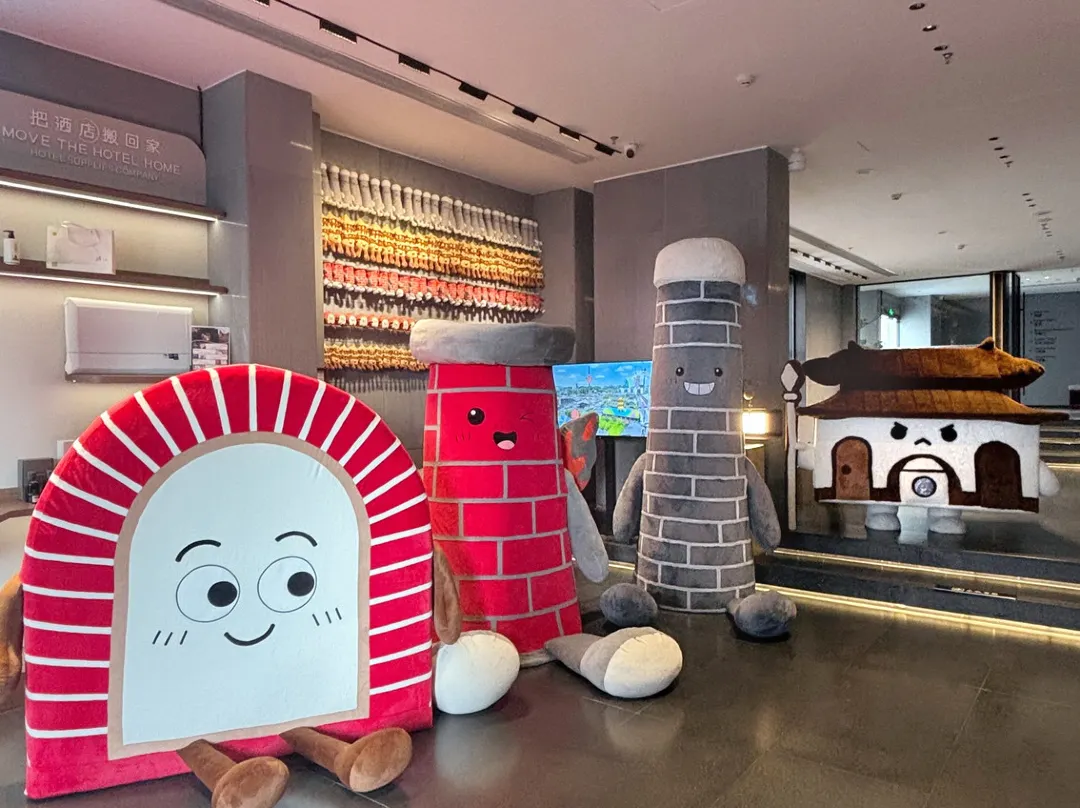 Taoyangli Longzhu Hotel - Jingdezhen