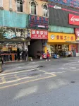 Xingyuan hotel