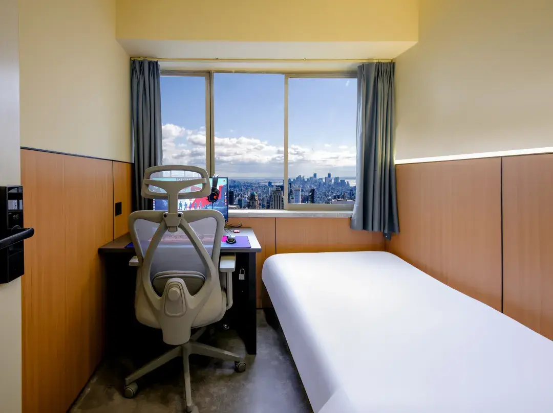 Chengdu Qingyi Esports Homestay - 成都市