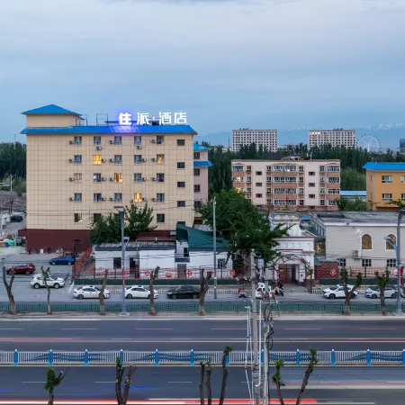 Check in at Pai Hotel (Yining Kazanqi Happy Carnival Smart Cultural Tourism Branch）