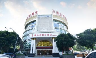 Vienna International Hotel (Chongqing Xingguang Avenue Liangjiang Xingfu Square)