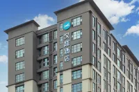 HanTing Hotel (Linfen West Station)