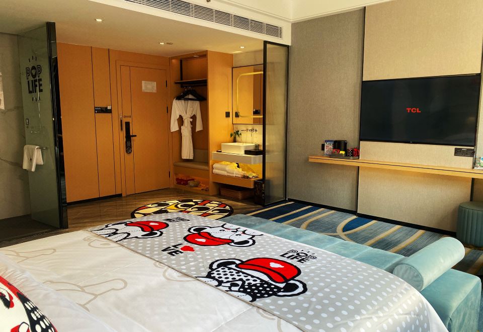 国潮主题大床房[智能客控]