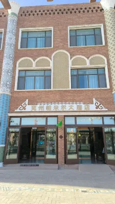 Grand Hotel Pamir, Krakow