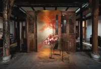 Yuanpu Guesthouse