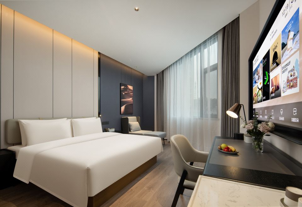 Atour Hotel Qinghuiyuan Shunde Foshan Superior Queen Room