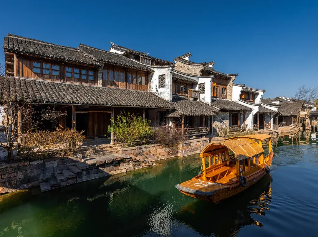 Puyuan Fashion Resort-xiushui Inn - Jiaxing