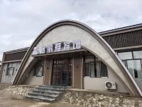 Xiangge Liya Hotel