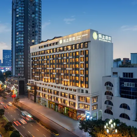 JOY OF LESHAN HOTEL