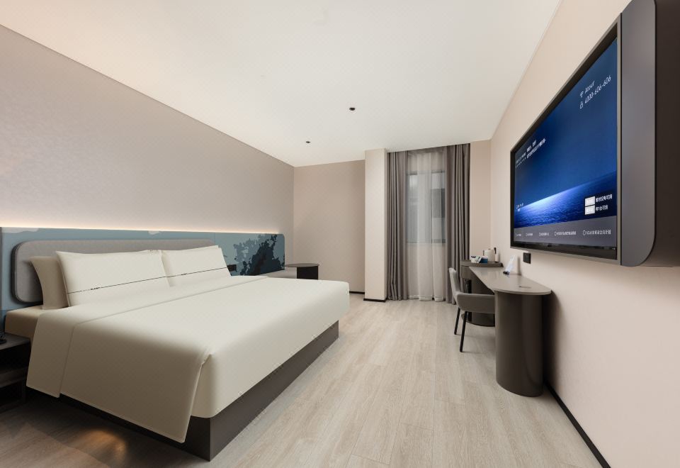 舒適大床房（65寸投屏電視+亞朵深睡枕PRO）