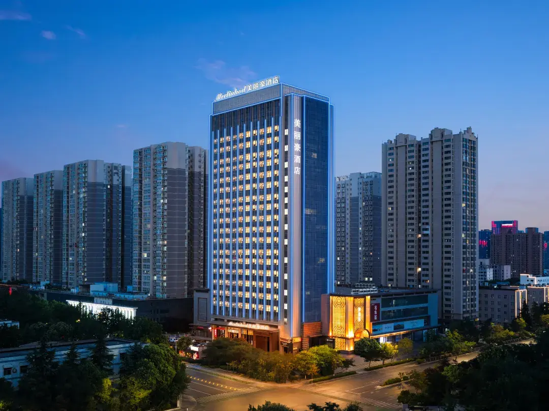 Merlinhod Hotel - Xi'An