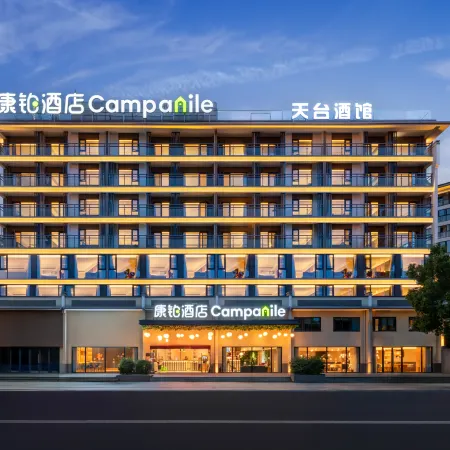 Campanile Hotel (Huangshan Shexian Huizhou Ancient City Scenic Area) Отели в г. Шэсянь