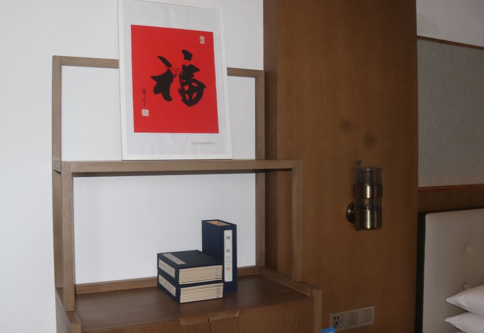 Wingate by Wyndham Hainan ChengmaiGuestroom (Double Bed)