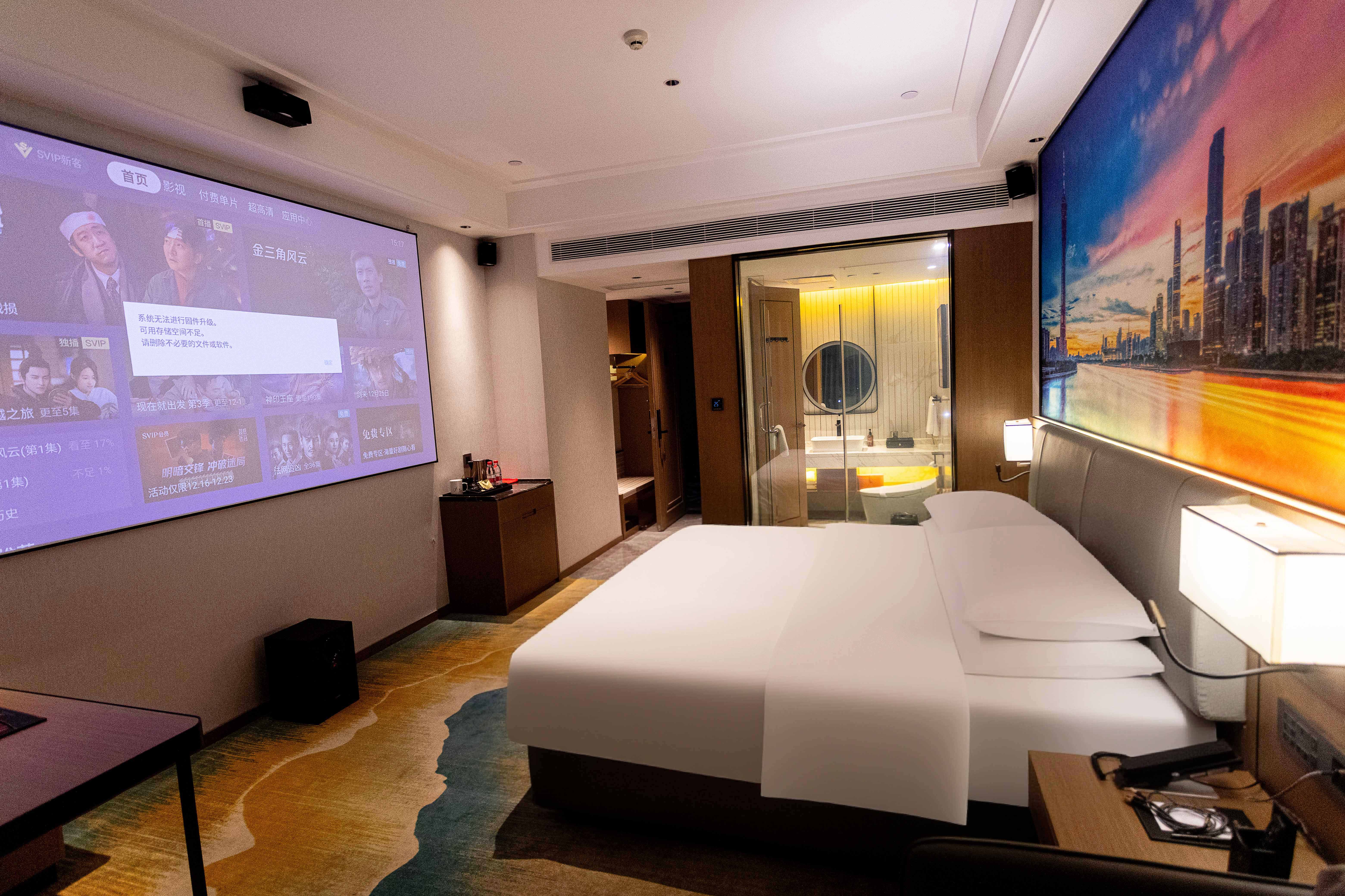 影音大床房【乐享舒适+5.1声道120寸高清大屏】