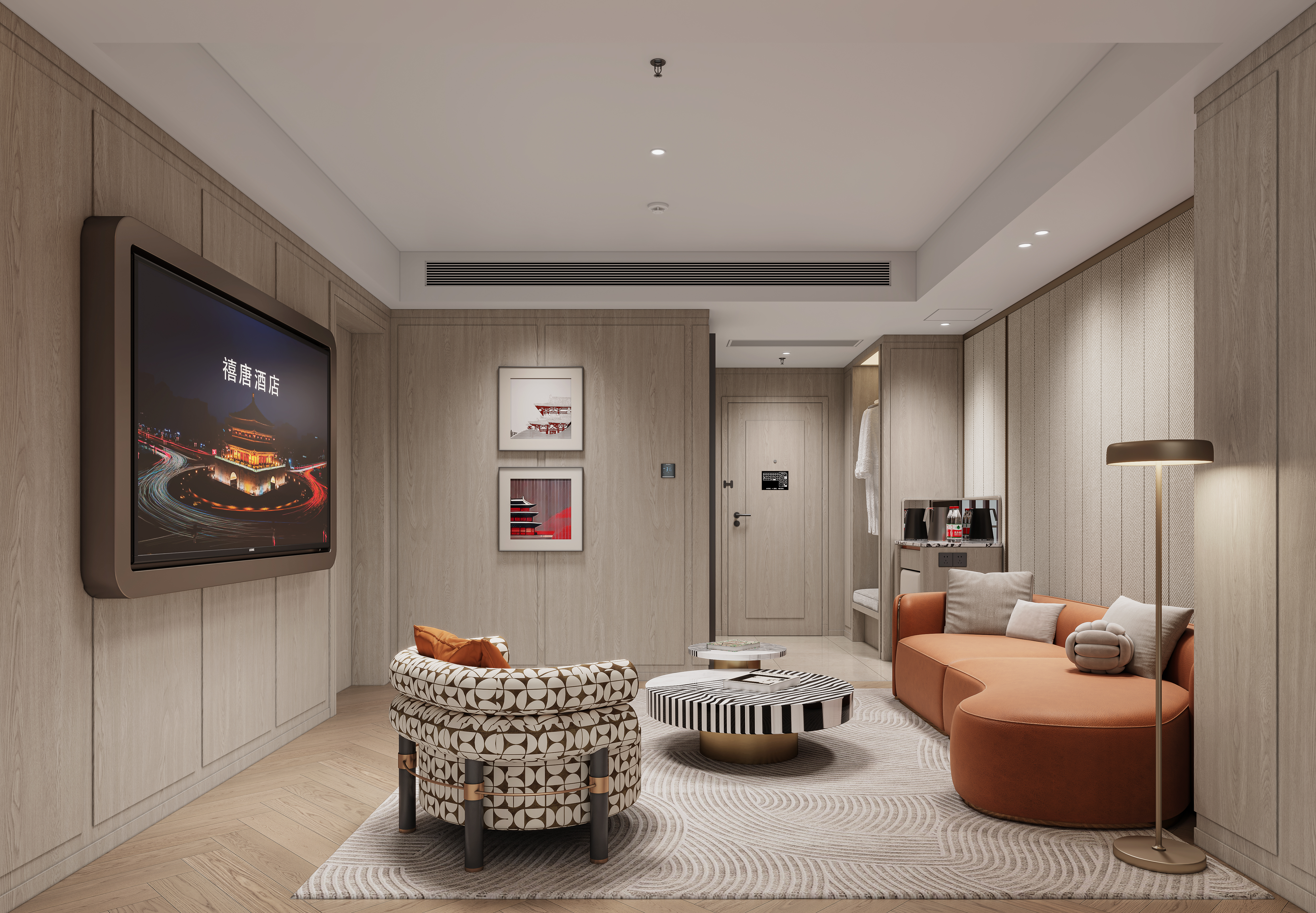 嘉禧套房+75寸液晶可投屏电视+智能客控