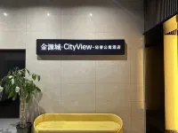 Jinyuan City Apartment Hotel (Hechi Vocational Education Center Branch)