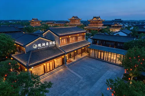 Guanlanju Boutique Courtyard, Langya Ancient City Linyi
