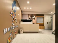 City Isle Hostel (Penshuichi, Guiyang) Hoteles en 