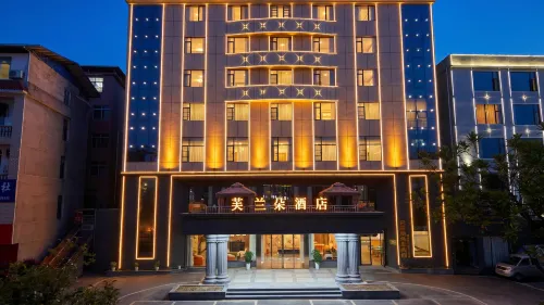 Frandor  Hotel