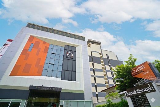 Cubic Bed Pratunam