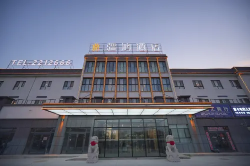 Jianghong Hotel (Korla Railway Station 218 National Road)
