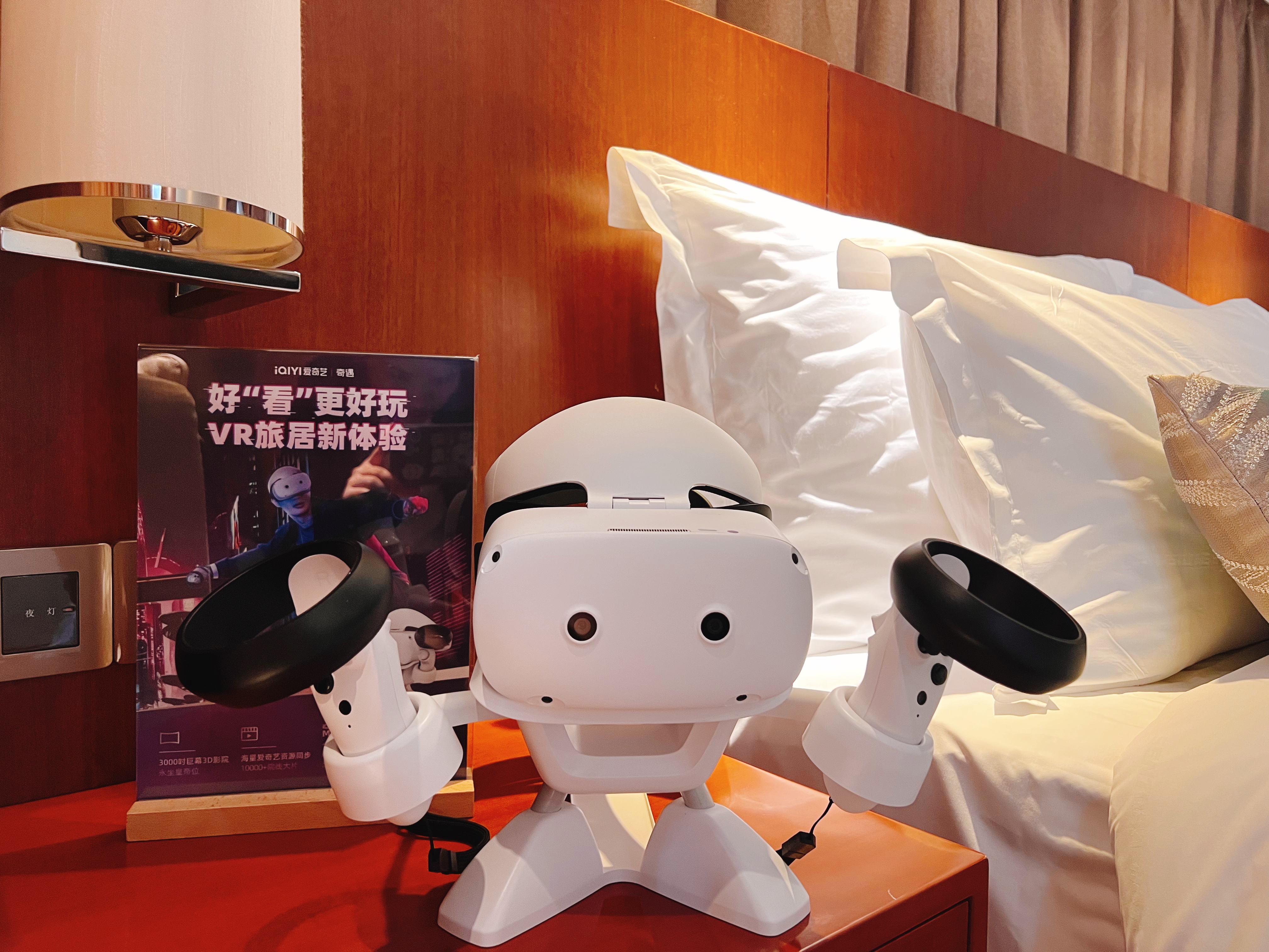 Sentosa Hotel shenzhen(Taoyuan Branch Store)VR4D Deluxe King Room