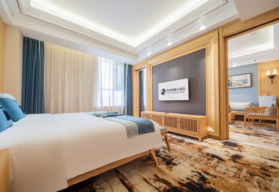 畅享·行政商务套房-私享会客厅+精致睡眠+中式风格