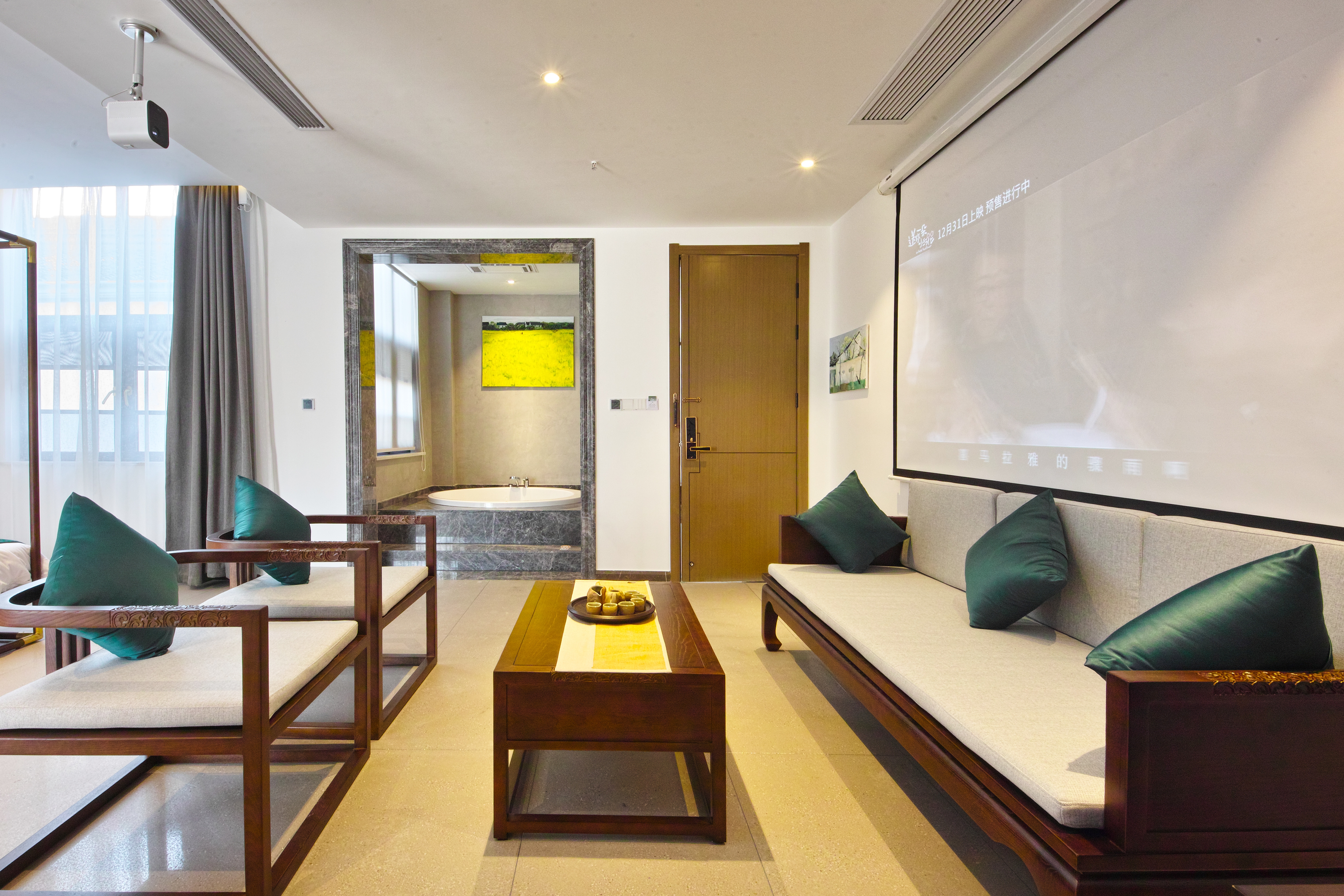 栖悦来·豪华家庭房（超大浴缸、巨幕投影、冰箱）