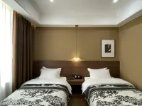Moli  Hotel (Linyi Qiyang International Airport Branch)