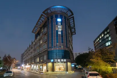 Hanting Hotel (Shanghai Longbai Xincun Railway Station)