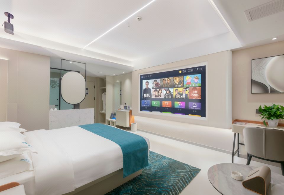 尊享·影院大床房（100寸巨幕高清投影丨青柠vip会员片源）