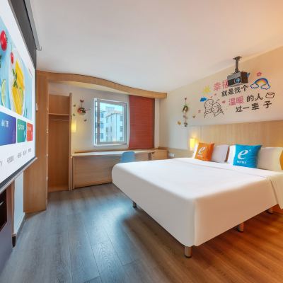 甜蜜愛巢.大床房【電動按摩床-100寸巨幕影音】 東莞清溪宜悅居飯店優惠