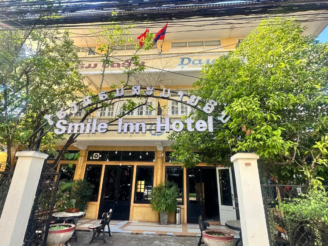 Smile Inn Hotel - Vientiane