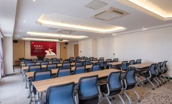 IU Hotel (Zhongshan Xiaolan Parkway Plaza) - Housity
