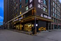 Homeinn Superior Hotel (Longxi Hongtu Commercial City, Dingxi) Отели в г. Лунси