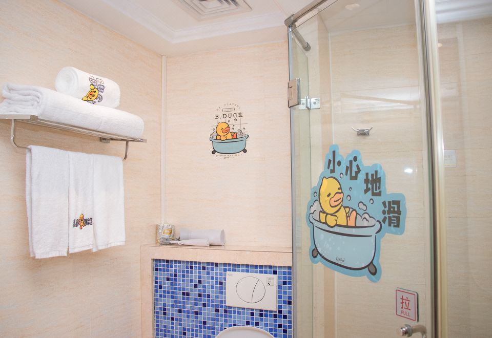 小黃鴨主題公寓一居室親子套房