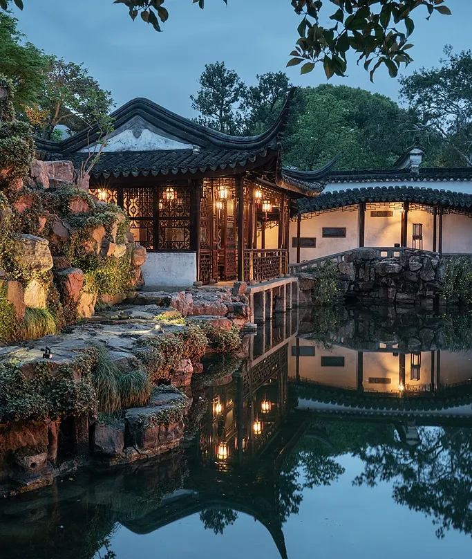 Nanxi Hotel - Suzhou