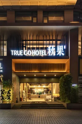 TRUE GO Hotel (Shenzhen Exhibition Center Fumin Subway Station) Hotéis em 
