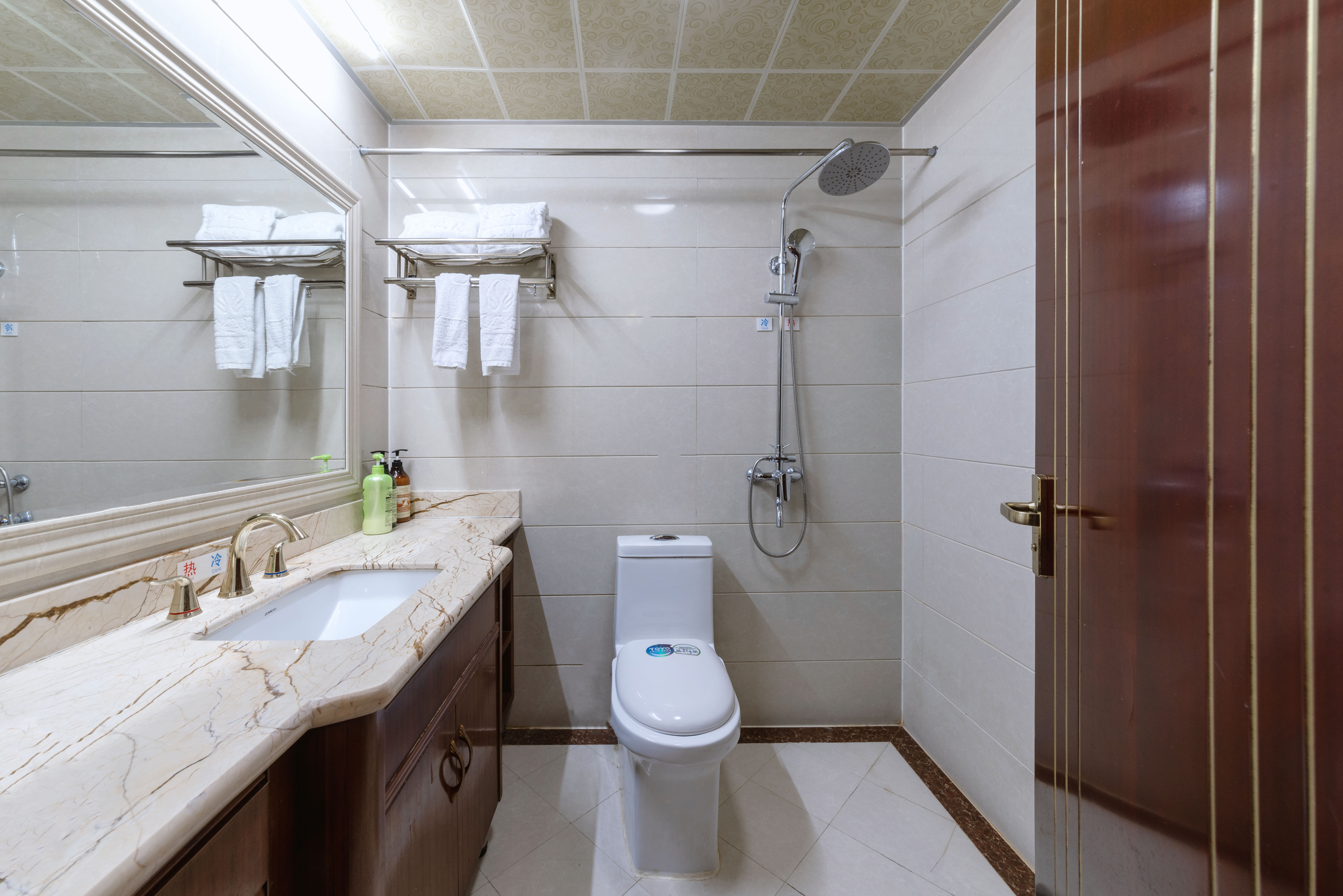 Guestroom (Double Bed)