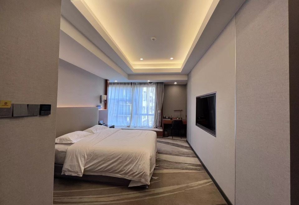 Beijing Rishengchang HotelSelected Queen Room